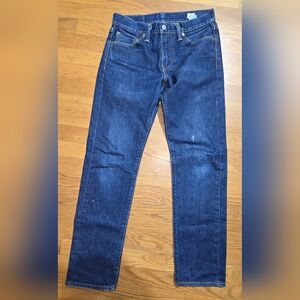 Levis 511 Selvedge  Jeans 30x32